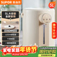 蘇泊爾（SUPOR）電熱水瓶 除氯電熱水壺燒水壺5L 304不銹鋼電水瓶多段保溫恒溫電水壺 SW-50T109