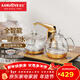 金灶（KAMJOVE）自動(dòng)上水電熱水壺 泡茶專(zhuān)用茶臺燒水壺燒水保溫一體全自動(dòng)恒溫 G6 頂部旋轉加水【23*37cm】