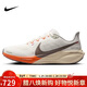耐克NIKE男跑步鞋飛馬41春節限定 PEGASUS 41運動(dòng)鞋HV5975-102白橙41