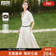 對白夏裝搭配一整套氣質(zhì)襯衫半身裙女2025夏季新款松弛感兩件套裝 燕麥米 M