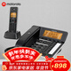 摩托羅拉（Motorola）C7501RC錄音電話(huà)機子母機 無(wú)繩無(wú)線(xiàn)座機電銷(xiāo)固定電話(huà)16G可擴展64G 鋼琴烤漆辦公家用領(lǐng)導經(jīng)理電話(huà) 