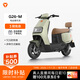 雅迪【河南/山東專(zhuān)享】G26-M電動(dòng)摩托車(chē)成人通勤代步長(cháng)續航智能電動(dòng)車(chē)21L大容量座桶【門(mén)店自提】 顏色到店自選