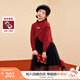 小茵曼童裝女童新年紅色連衣裙假兩件冬季中大童時(shí)尚拼接網(wǎng)紗裙年服 新年紅 120