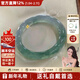 小星娜“流量小花”玉手鐲子女款緬甸翡翠冰種飄花真玉正品送女友(處理) “流量小花”翡翠手鐲 58mm-59mm（贈玉石吊墜+禮盒）