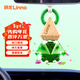 朗龍汽車(chē)香水掛件車(chē)載香薰香水掛飾車(chē)內香氛裝飾用品汽車(chē)擺件新年禮物