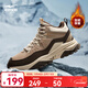 鴻星爾克熾野加絨板鞋男休閑鞋防滑冬季新款棉鞋防滑保暖加厚雪地靴運動(dòng)鞋 灰褐色/深檀色 暖陽(yáng)2 43