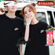 耐克（NIKE）情侶棉質(zhì)短袖t恤衣服 男女同款學(xué)生寬松舒適透氣休閑班服簡(jiǎn)約上衣 小標款AR4999/黑色 男女同款 2XL