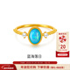 千葉珠寶 黃金足金歐泊/青金石/綠松石/培育紅寶石戒指送女友新年禮物 足金歐泊戒指/金重約2g/以實(shí)際金重為準 12號