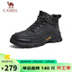 駱駝（CAMEL）工裝馬丁靴城市戶(hù)外中幫登山厚底徒步鞋 G14W342614 夜黑色 42 
