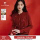 香影新年戰袍紅色毛衣開(kāi)衫女短款2026春季新款重工亮片釘珠針織衫 紅色 M 160/84A/95-110斤