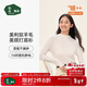 松山棉店小暖羊半高領(lǐng)女士打底衫含羊毛秋冬百搭肌底衣透氣7A抑菌抗靜電