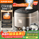 蘇泊爾（SUPOR）電飯煲0涂層不銹鋼4L防溢電飯鍋金屬煲體多功能微壓家用4-5人智能預約電飯鍋【愛(ài)心飯煲】F40F68S