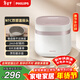 飛利浦（PHILIPS）【25分鐘旋風(fēng)煮】多功能1.8L迷你電飯煲全隱藏式觸控頂屏 24小時(shí)智能預約HD3072/20 白色 新年送禮