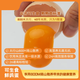 800M可生食鮮雞蛋30枚 高山散養 無(wú)菌無(wú)抗 營(yíng)養早餐鮮雞蛋媽媽放心 【30枚】高山散養無(wú)菌可生食鮮雞蛋