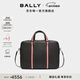 BALLY巴利【尊享折扣】Code黑色皮革男士公文包6306390 黑色 均碼