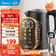 美的（Midea）電熱水壺 家用1.7L大容量燒水壺 316L母嬰級無(wú)縫內膽 六段控溫彩屏開(kāi)水壺 24H長(cháng)效保溫 國家補貼 1.7L 【三種煮水模式I雙鋼】MK-SHE1750