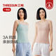 三槍【新疆彈力棉】圓領(lǐng)女吊帶衫純色背芯內搭薄款無(wú)袖顯瘦打底衫