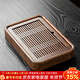 唐豐（TANGFENG） 雞翅木小茶盤(pán)儲水式黑檀茶臺托盤(pán)旅行干泡功夫茶具實(shí)木茶臺 雞翅中號盛水茶盤(pán)