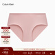 Calvin Klein內衣女士舒適高彈無(wú)痕順滑棉質(zhì)襠ck純色性感半包臀防夾臀三角內褲 TQO-仙女粉 1條 S