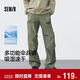 森馬（Semir）休閑褲男涼感吸濕速干傘兵褲25夏寬松工裝褲運動(dòng)褲子109325127109