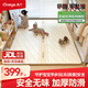 丸丫寶寶爬行墊嬰兒加厚家用爬爬墊xpe兒童整體墊1.8*2.5米2.5CM-田園