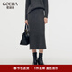歌莉婭（GOELIA）半身裙秋冬針織氣質(zhì)設計感包臀中長(cháng)裙1CNC2G030 48B深灰 S (160)