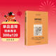 [英漢對照] 綠野仙蹤 讀名著(zhù)學(xué)英語(yǔ) 中英文對照閱讀世界經(jīng)典名著(zhù)閱讀中英文雙語(yǔ)版英文版名著(zhù)世界經(jīng)典文學(xué)名著(zhù)閱讀暢銷(xiāo)小說(shuō)中英雙語(yǔ)讀物外國名著(zhù)世界名著(zhù)閱讀