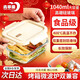 青蘋(píng)果耐熱飯盒 學(xué)生上班族高硼玻璃便當盒微波爐保鮮盒雙重密封