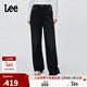Lee25秋新428懶懶褲舒適直腳磨毛黑灰女保暖牛仔褲 黑灰色 29