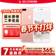蘋(píng)果（Apple）iPhone 7plus 二手手機 蘋(píng)果7 Plus 4G手機 全網(wǎng)通 玫瑰金 128G全網(wǎng)通【電池效率隨機】 9成新