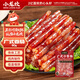 小龍坎廣式小香腸90g 廣式廣味臘腸甜味燒烤串串冒菜火鍋店煲飯原料