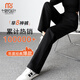莫代爾西裝褲子女春夏2026新款顯瘦高腰垂感拖地寬松黑色直筒闊腿休閑褲