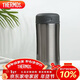 THERMOS膳魔師保溫杯400ml男女商務(wù)辦公保冷水杯子 JCG-400 CGY