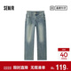 森馬（Semir）森柔牛仔|牛仔褲女拖地褲慵懶2025春高腰闊腿褲潮酷109125124002