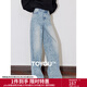 初語(yǔ)懷舊復古雪花藍純棉牛仔褲女2024年秋冬新款解構分割闊腿褲 懷舊雪花藍 28