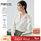 尚都比拉雪紡襯衫女春秋氣質(zhì)通勤V領(lǐng)襯衣顯瘦寬松長(cháng)袖上衣 米白色 M