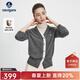 Navigare意大利小帆船純羊毛女士毛衣秋冬寬松V領(lǐng)開(kāi)衫假兩件保暖羊毛衫女 暗巖灰/白 M