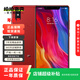 小米8 SE 全網(wǎng)通4G雙卡雙待 二手手機 紅色 6G+128G