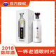 茅臺（MOUTAI） 王茅祥邦2018年份老酒 醬香型白酒 53度 500ml 單瓶裝 禮贈宴請