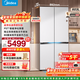 美的（Midea）熊墩墩Pro603白色純平全嵌十字對開(kāi)四開(kāi)門(mén)雙系統除菌凈味一級無(wú)霜以舊換新家用電冰箱政府補貼 BCD-603WUSPZM(E)海貝白