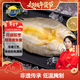 三都港醇香黃魚(yú)鲞350g/2條裝三去黃花魚(yú)深海魚(yú)生鮮海鮮年貨春節也送貨