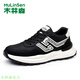 木林森男鞋2026春季新款男士真皮休閑運動(dòng)鞋輕便軟底跑步鞋子戶(hù)外小白鞋 黑色 41