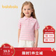 巴拉巴拉童裝女童短袖T恤兒童寶寶上衣2025夏裝甜美POLO衫潮208225117013