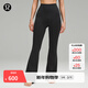 lululemon丨Groove SmoothCover? 女士高腰喇叭褲 30