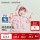 巴拉巴拉童裝寶寶羽絨服女童2025新款冬季加厚外套保暖寶寶上衣北歐風(fēng)女寶