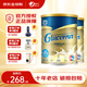 雅培 澳洲雅培大安素ensure怡?？等珷I(yíng)養配方營(yíng)養粉 中老年成人奶粉 【低升糖】怡?？?850g*2罐 效期28.2月