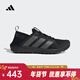阿迪達斯（adidas）DAROGA 25男女鞋徒步鞋戶(hù)外25舒適防滑耐磨抓附力梯度戶(hù)外鞋 HQ9170 40
