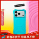 CASETIFY CHROMATIC: HUES 炫彩/純色波漾手機殼 MagSafe  適用于蘋(píng)果iPhone17/16 Pro/Max手機保護殼 【新色上市】薄荷藍 iPhone17 Pro Ma