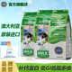 愛(ài)薇牛奶粉澳洲進(jìn)口高鈣高蛋白0蔗糖0添加兒童學(xué)生中老年奶粉袋裝800g 【送奶杯】脫脂800g*2袋