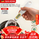 拜杰電子量勺嬰兒奶粉克數勺子定量勺刻度勺計量勺烘焙食品秤輔食工具 電子量勺 【充電款】500g 0.1g 食品級材質(zhì) 安全放心 一勺多用